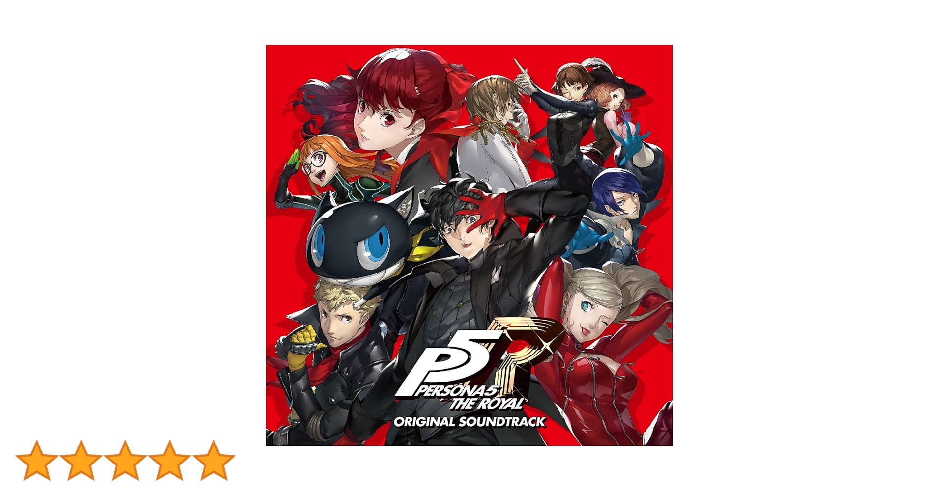 Amazon | ペルソナ5 ザ・ロイヤル オリジナル・サウンドトラック